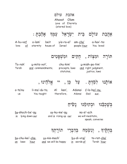 14 ahavat olam R - Temple Beth Torah