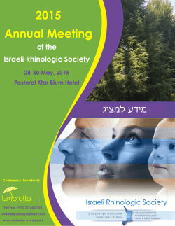 2015 Annual Meeting of the Israeli Rhinologic