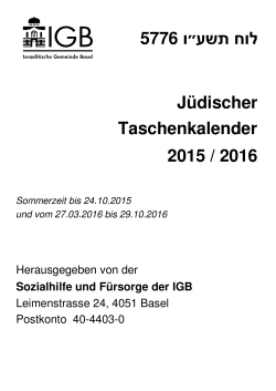 Jüdischer Taschenkalender 5776 im PDF-Format