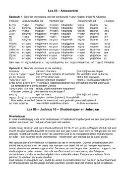 Les 86 – Judaïca 16 – Shabbatsjaar en Jubeljaar