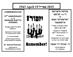 1943 April 19 לירפַּא 2015