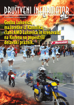 Št. 207 ŠD Krašnja - Športna unija Slovenije