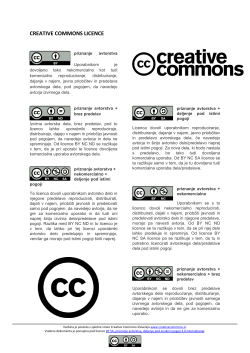 CREATIVE COMMONS LICENCE
