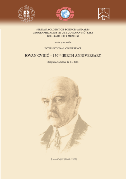 JOVAN CVIJIĆ – 150TH BIRTH ANNIVERSARY