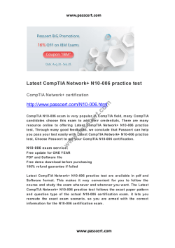 CompTIA Network+ N10-006 practice test