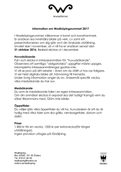 Information om Wadköpingsrummet 2017 I Wadköpingsrummet