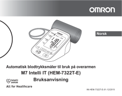 M7 Intelli IT (HEM-7322T-E) Bruksanvisning