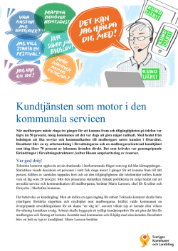 Kundtjänsten som motor i den kommunala servicen (PDF, nytt fönster)
