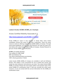 Aruba ACMA ACMA 6.3 dumps