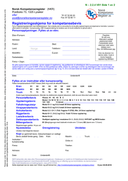 Registreringsskjema for kompetansebevis