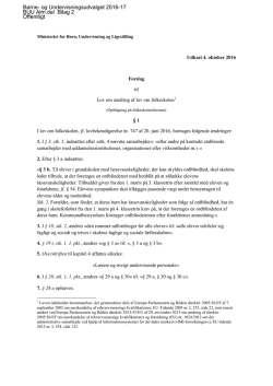 Udkast lovforslag om opfølgning på folkeskolereformen