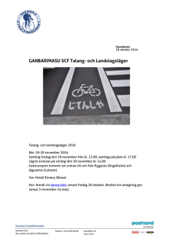 Inbjudan som pdf - Svenska Cykelförbundet