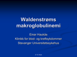 Waldenstrøms makroglobulinemi