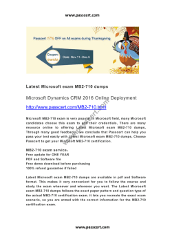 Microsoft exam MB2-710 dumps