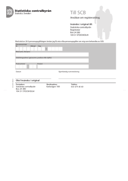 Blankett för ansökan om registerutdrag ur SCB:s register