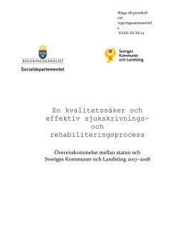 En kvalitetssäker och effektiv sjukskrivnings