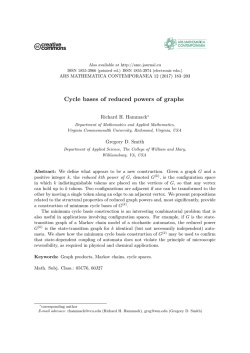 Cycle bases of reduced powers of graphs