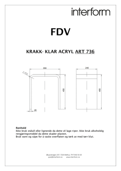 FDV krakk - Interform