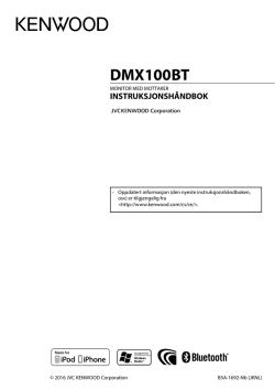 DMX100BT - Kenwood