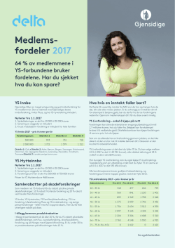 Medlems- fordeler 2017