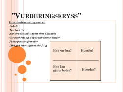 vurderingskryss