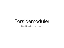 Forsidemoduler