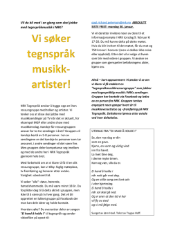 Vil du bli med i en gjeng som skal jobbe med tegnspråkmusikk i NRK?
