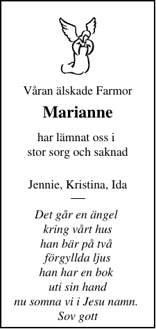 Marianne - Minnesrummet