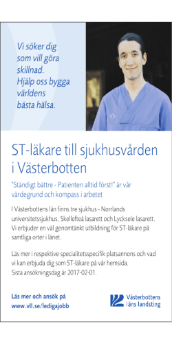 ST-läkare till sjukhusvården i Västerbotten