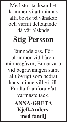 Stig Persson - Minnesrummet
