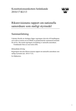 Riksrevisionens rapport om nationella samordnare som statligt