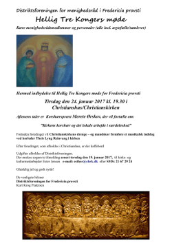 Invitation til HTK- 24-01-17