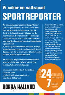 sportreporter - Norra Halland