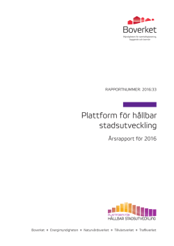 Plattform för hållbar stadsutveckling – Årsrapport för 2016