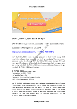 SAP C THR85 1608 exam dumps