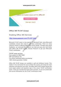 Office 365 70-347 dumps