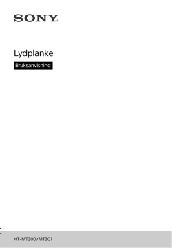 Lydplanke - Sony Europe
