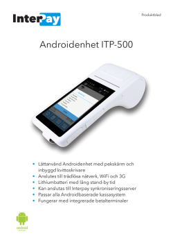 Androidenhet ITP-500