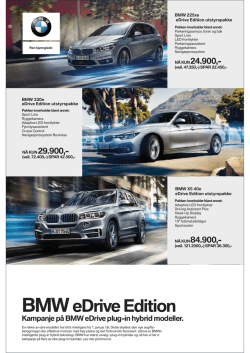 BMW eDrive Edition