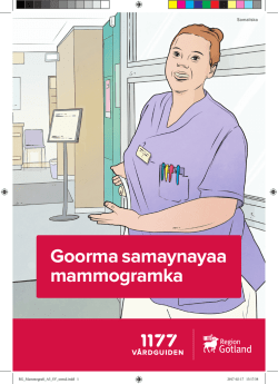 Goorma samaynayaa mammogramka