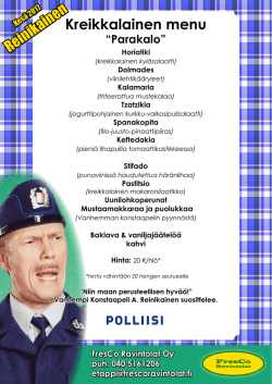 Reinikainen-menu kesä 2017