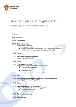 Seminar i plan- og bygningsrett