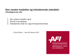 Den norske modellen og inkluderende arbeidsliv