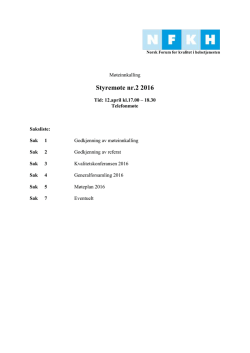 Møteinnkalling-2