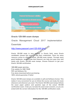 Oracle 1Z0-500 exam dumps
