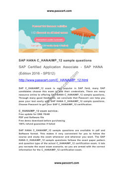 SAP HANA C HANAIMP 12 sample questions