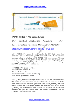 SAP C THR83 1705 exam dumps
