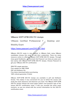 VMware VCP7-DTM 2V0-751 dumps