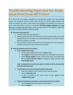 Troubleshooting Paper Jam For Single Sided Print From HP Printer