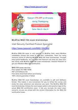McAFee MA0-104 exam braindumps